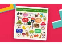 Retirement Party Printable Photo Booth Prop Activity preview