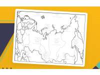 Russia Map Resources preview