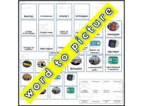 Product image #5