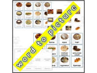 Product image #4