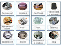 Product image #1