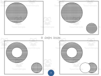 Product image #2