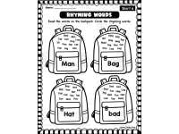 Product image #2