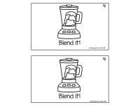 Product image #5
