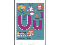 Product image #4