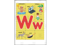 Product image #5