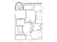 Product image #5