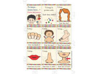 Product image #1