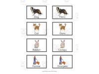 Product image #1