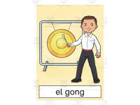 Product image #5