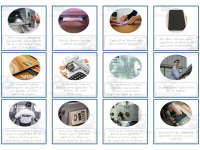 Product image #1