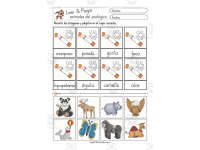 Product image #2