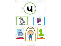Product image #4