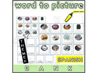 Product image #0