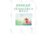 Product image #0