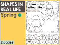 Product image #0