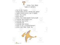 Product image #1