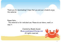 Product image #1