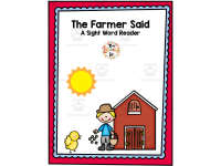 Product image #0