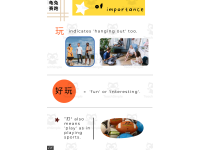 Product image #2