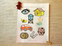 Product image #2