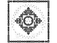 Product image #1