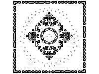Product image #1