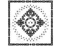 Product image #4
