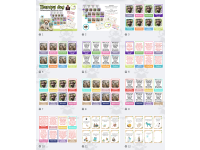 Product image #2