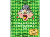 Product image #0