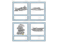 Product image #3