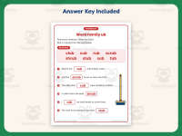 UB Word Family Worksheet – 1st Grade Word Families Practice preview 3