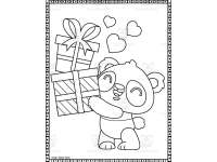 Product image #3