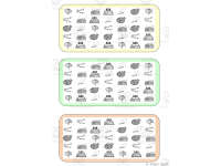 Product image #0