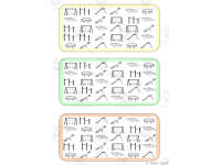 Product image #0