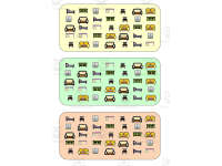 Product image #0