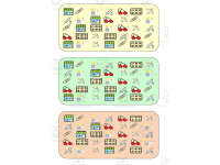 Product image #0