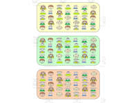Product image #0