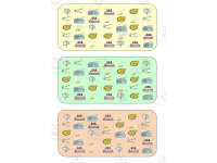 Product image #0