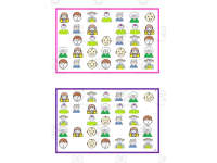 Product image #0