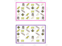 Product image #0