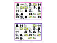 Product image #0
