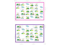 Product image #0
