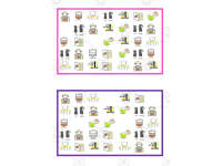 Product image #0