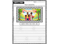 Product image #1