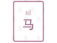 Product image #3