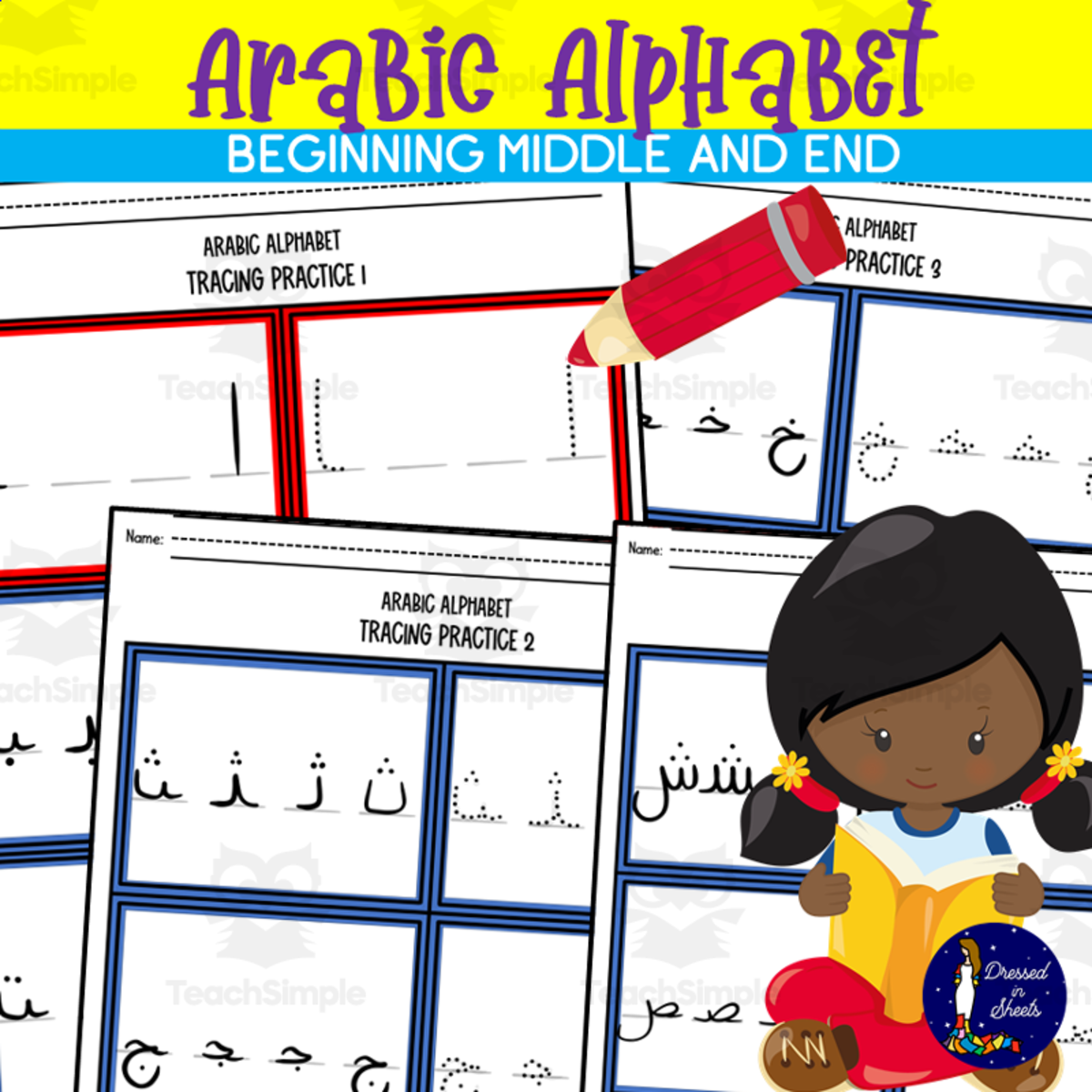 An educational teaching resource from Soumara Siddiqui entitled Arabic Alphabet Beginning Middle and End downloadable at Teach Simple.