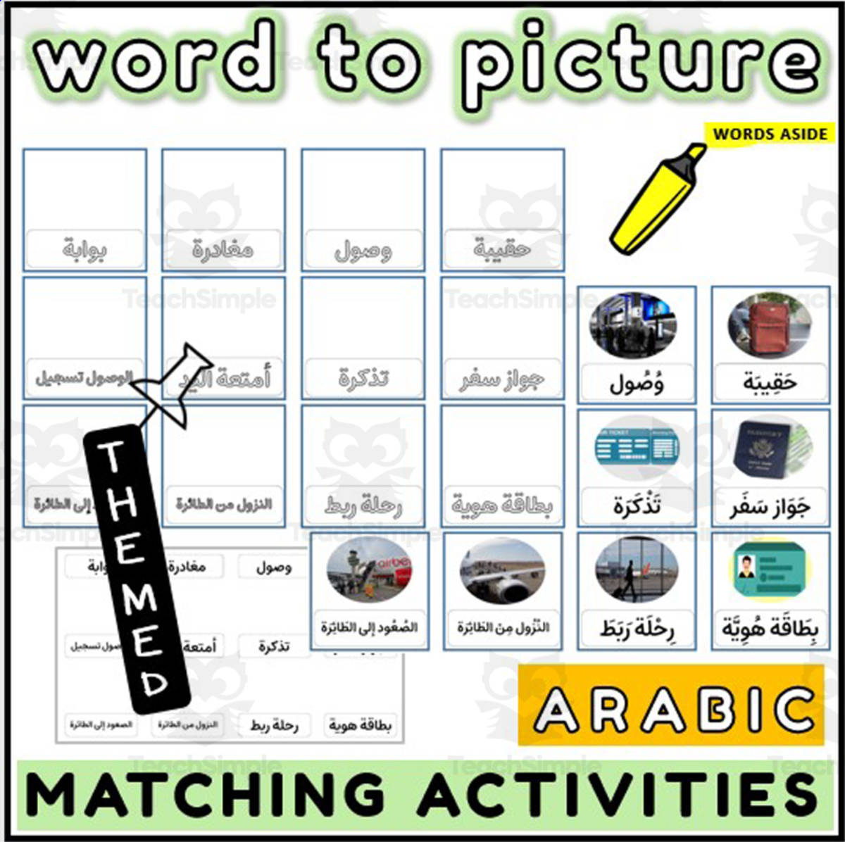 An educational teaching resource from WORDS ASIDE entitled Arabic Word to Picture Activities Flashcards 2 downloadable at Teach Simple.