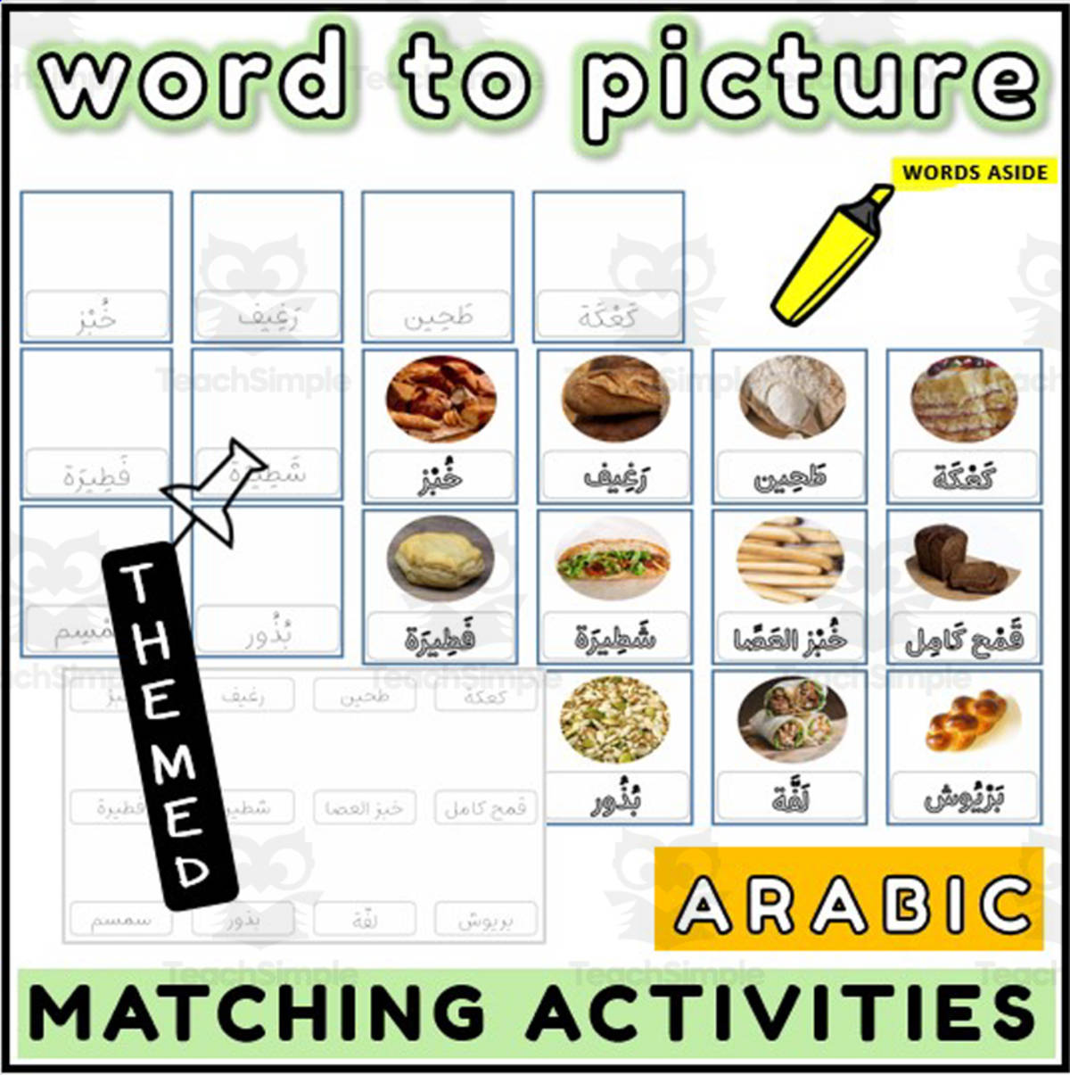 An educational teaching resource from WORDS ASIDE entitled Arabic Word to Picture Activities Flashcards 3 downloadable at Teach Simple.