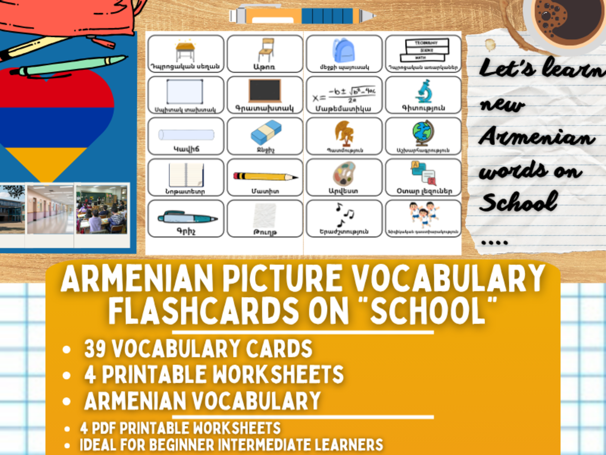 An educational teaching resource from Learning with Alan entitled Armenian Picture Vocabulary Flashcards - School downloadable at Teach Simple.
